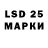 MDMA кристаллы Coen Commijs