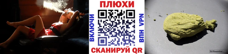 ГАШ гарик  Можга 