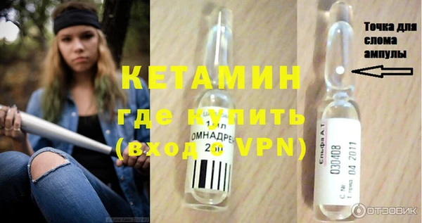 а пвп мука Богородицк