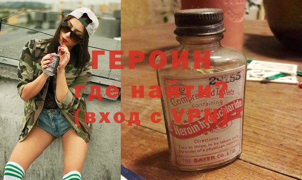 PSILOCYBIN Богородск