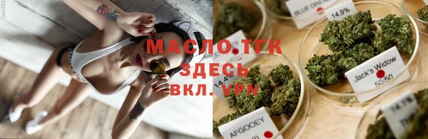 круглые Инта