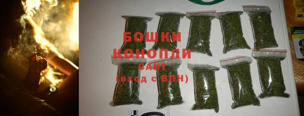 бутират Белоозёрский