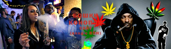 каннабис Богданович