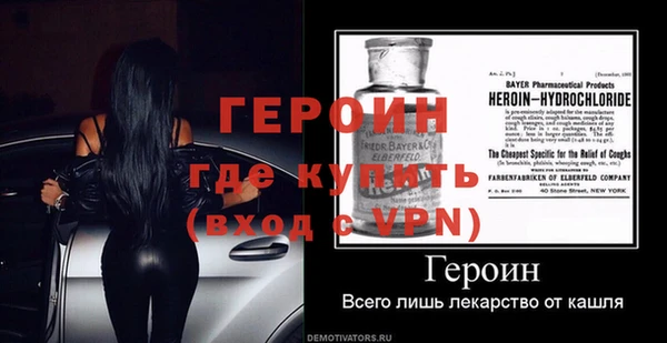 бутират Белоозёрский