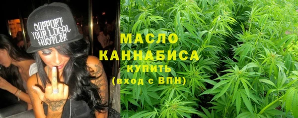 PSILOCYBIN Богородск