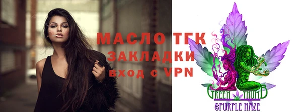 героин Беломорск