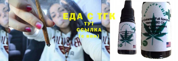 а пвп мука Богородицк