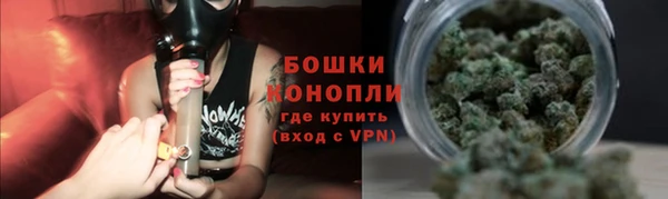 героин Беломорск
