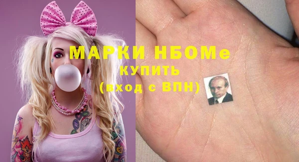каннабис Богданович