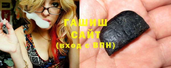 каннабис Богданович