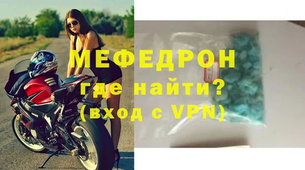 PSILOCYBIN Богородск