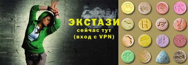 героин Беломорск