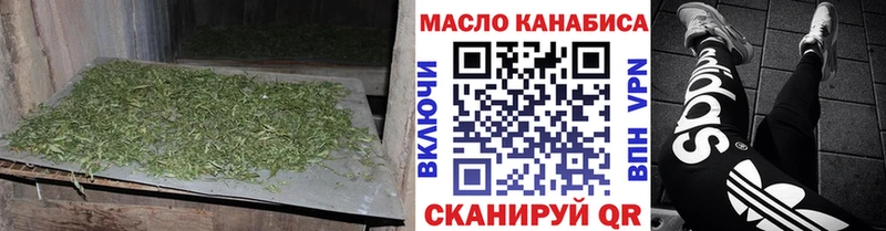 KRAKEN маркетплейс  Можга  Дистиллят ТГК THC oil 