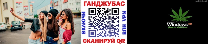 продажа наркотиков  Можга  Бошки марихуана White Widow 